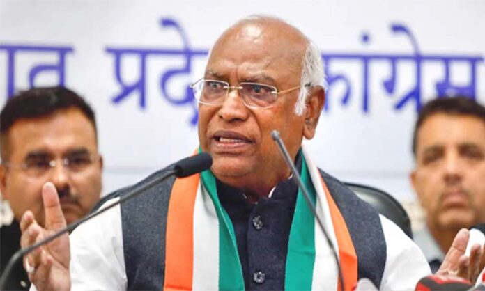 kharge