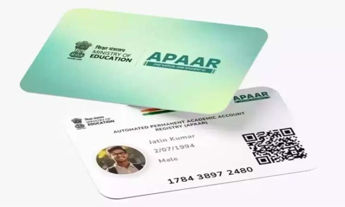 Apaar