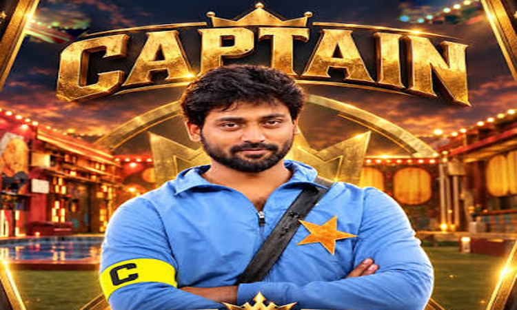 BB10:బిగ్ బాస్ చరిత్రలోనే తొలిసారి