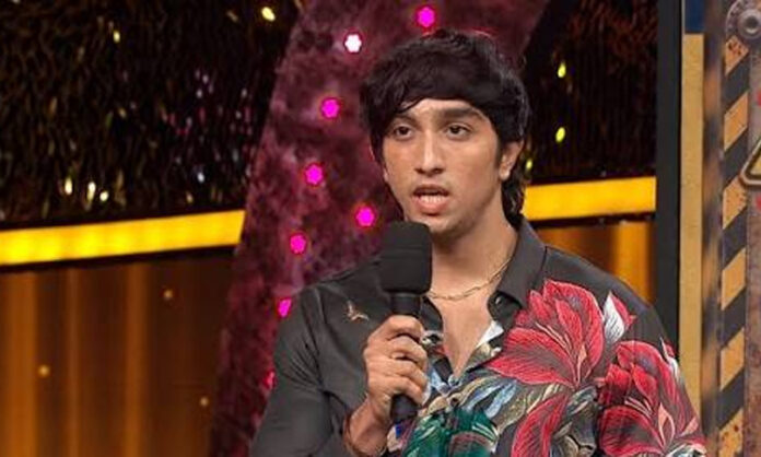 Bigg Boss