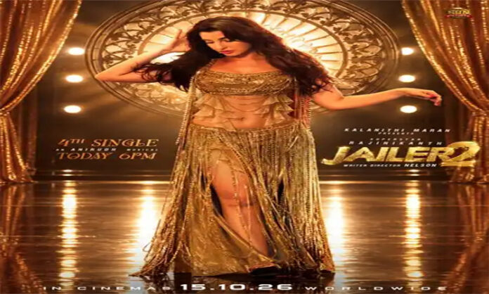 Jailer 2