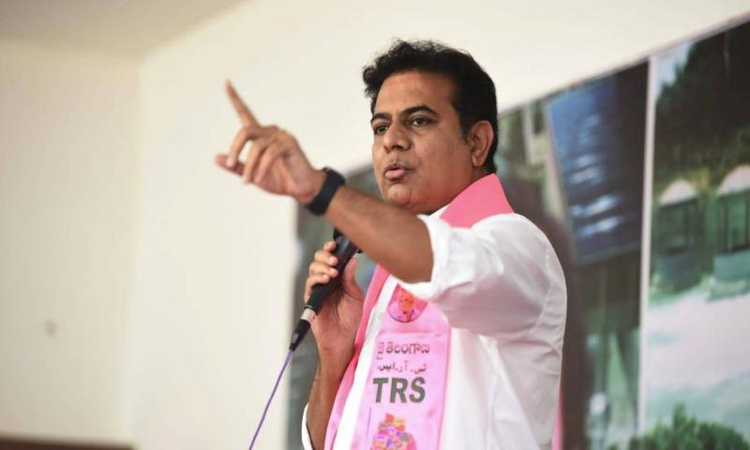 KTR:కోటి ఎకరాలు నిషేధిత జాబితాలో