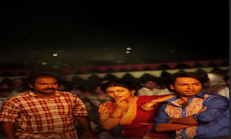 ‘గరివిడి లక్ష్మి’..అక్టోబర్ 17న