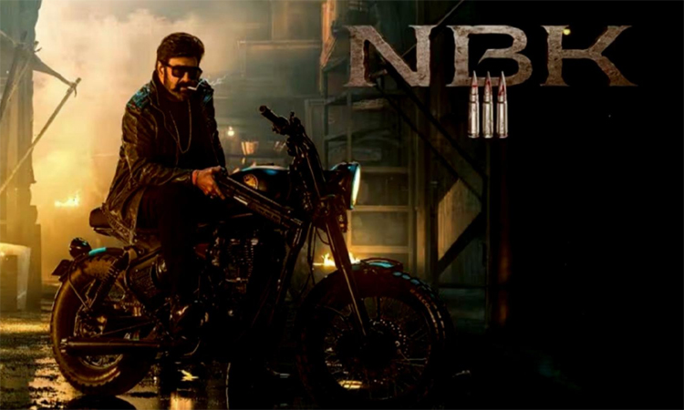 #NBK111..అదిరే అప్‌డేట్