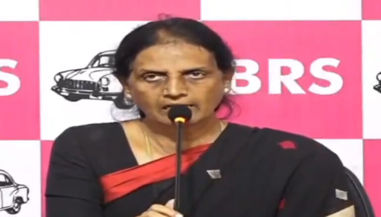 రేవంత్ క్షమాపణ చెప్పాలి:సబితా