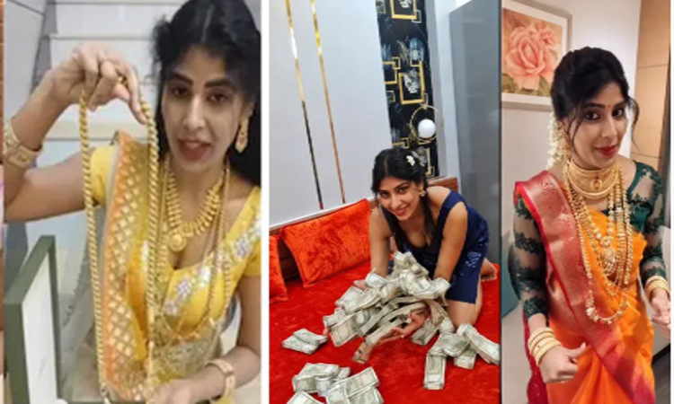 బంగారం,డబ్బుతో రీల్..సీన్ కట్ చేస్తే!