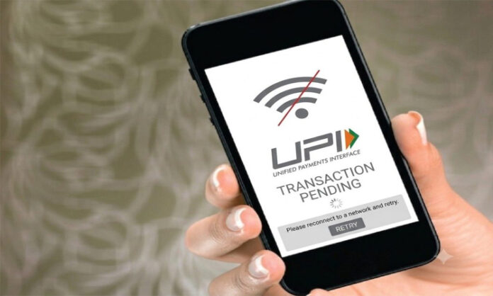UPI