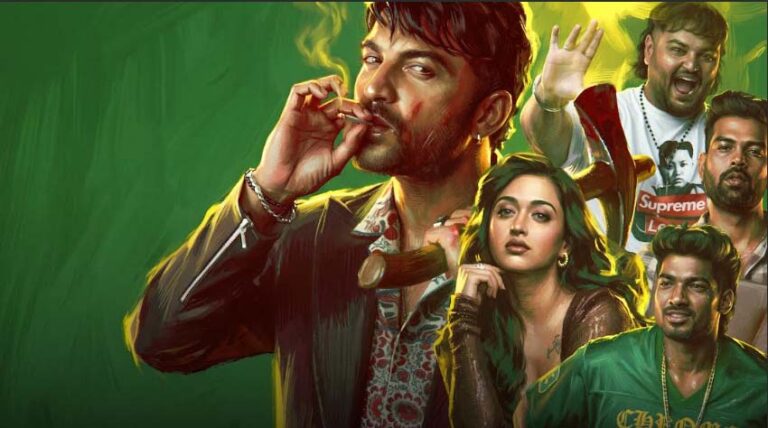 Cult:#కల్ట్ అక్టోబర్ 30న
