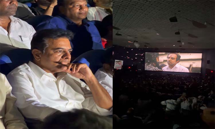 ది ప్యారడైజ్.. అద్భత దృశ్య కావ్యం