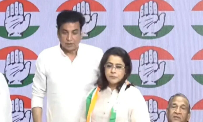 Congress