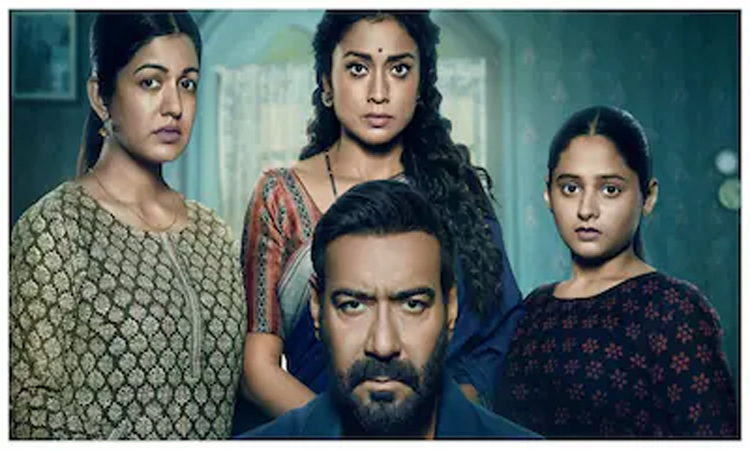 దృశ్యం 3 ఫస్ట్ డే కలెక్షన్స్..