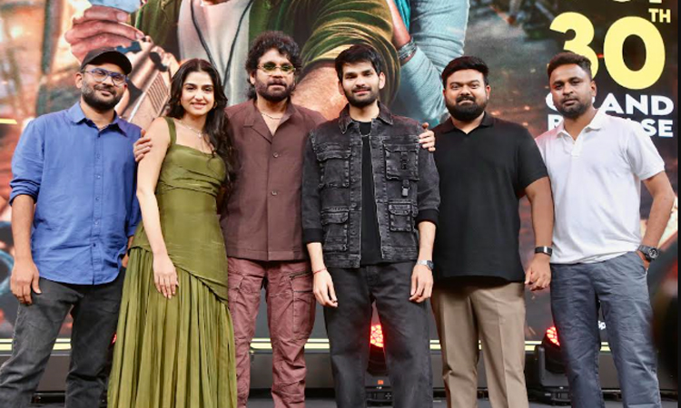 ఇట్లు అర్జునతో సర్‌ప్రైజ్ చేశాడు!