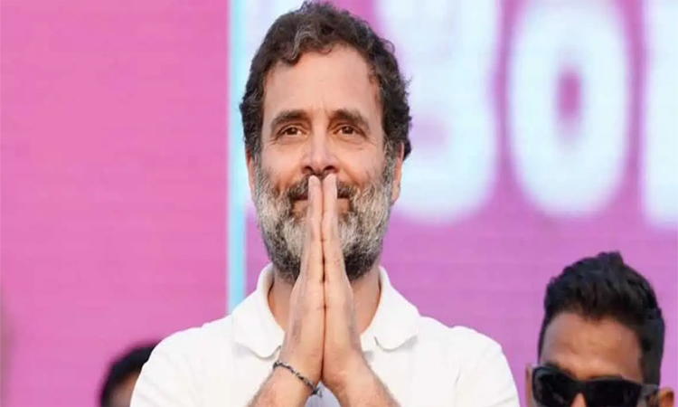 రాహుల్ గాంధీకి బిగ్ రిలీఫ్‌
