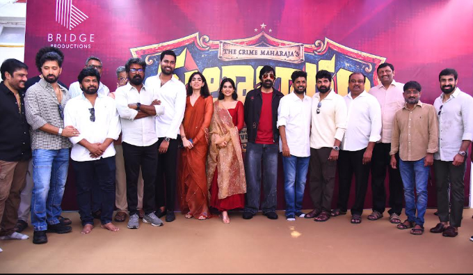 Raviteja