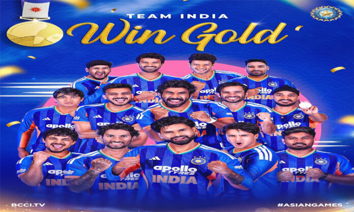 Team India