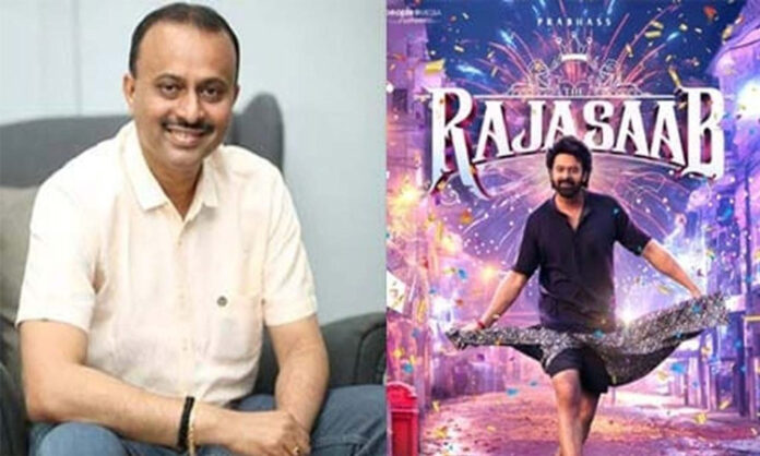 The Rajasaab