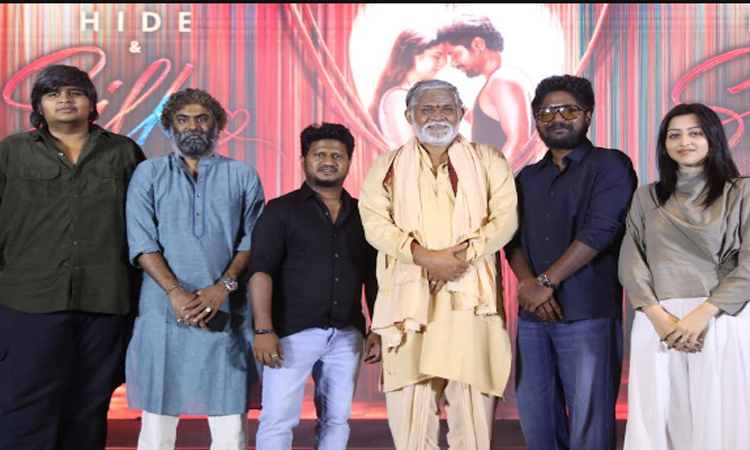 హైడ్ & సిల్క్..బ్యూటీఫుల్ సినిమా!