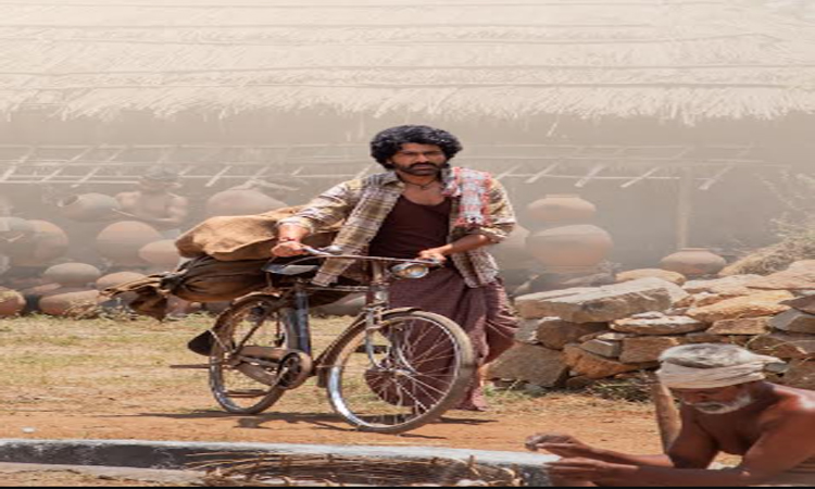 ‘భోగి’..‘ఏగిలివారంగ’