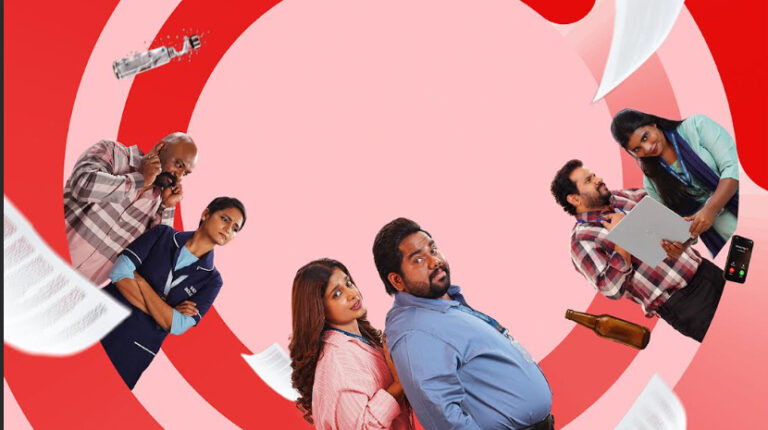 వైవా హర్ష ..లీస్ట్ ఎలిజిబుల్ బ్యాచిలర్