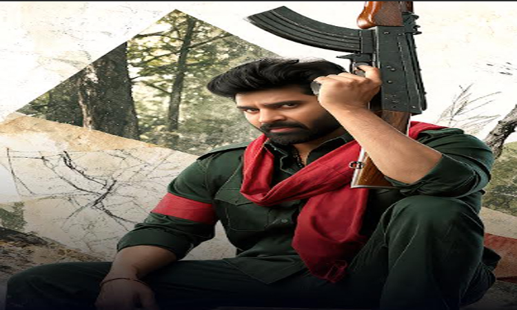 ‘కామ్రేడ్ కళ్యాణ్’..పీరియడ్ డ్రామా